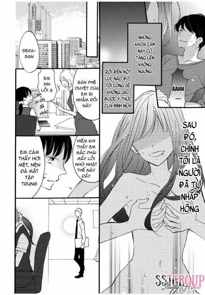 ochite iku shika nai futari chapter 2 17