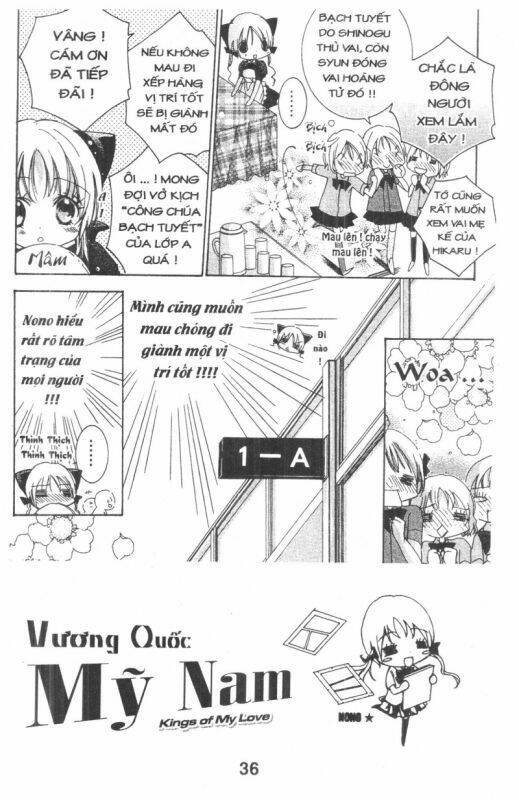 ore-sama kingdom chapter 3 36