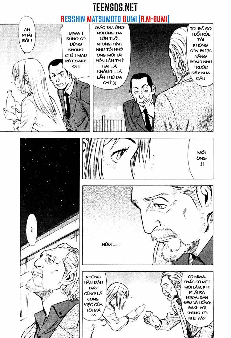 bartender chapter 4 4