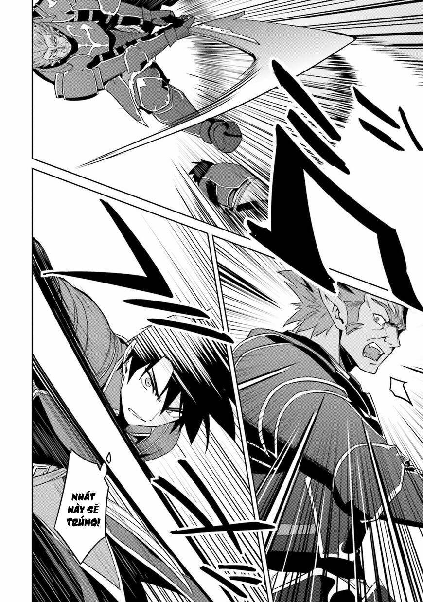 nidome no jinsei wo isekai de chapter 25 14