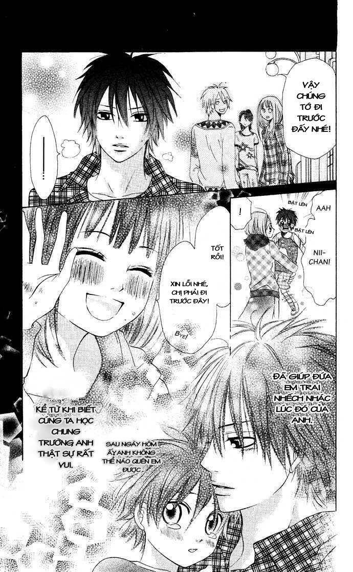 'hajimete' ageru chapter 0 30