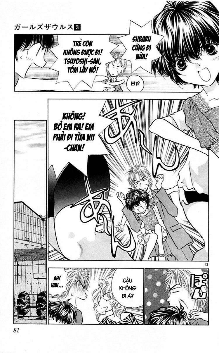 girls saurus chapter 14 14