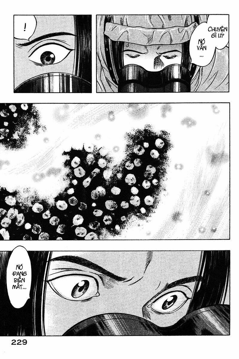 emerging chapter 21 19