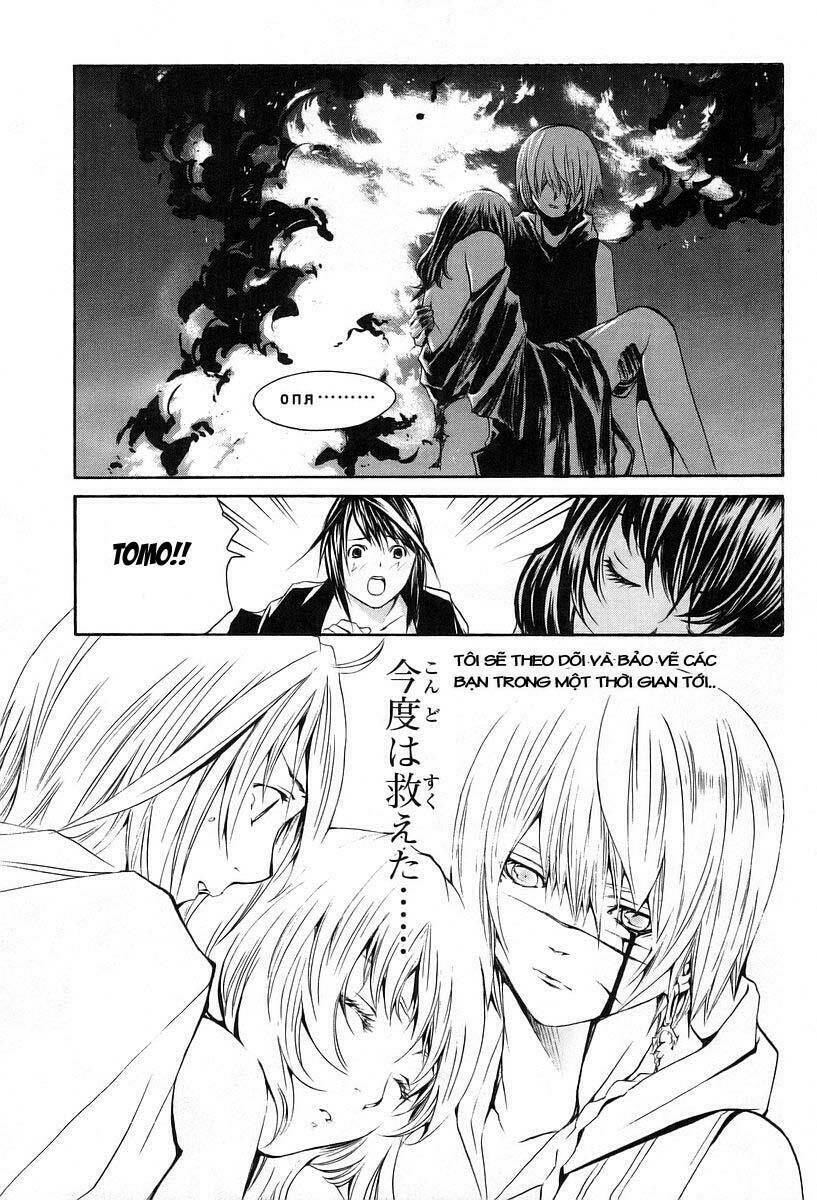 seikon no qwaser chapter 4 18