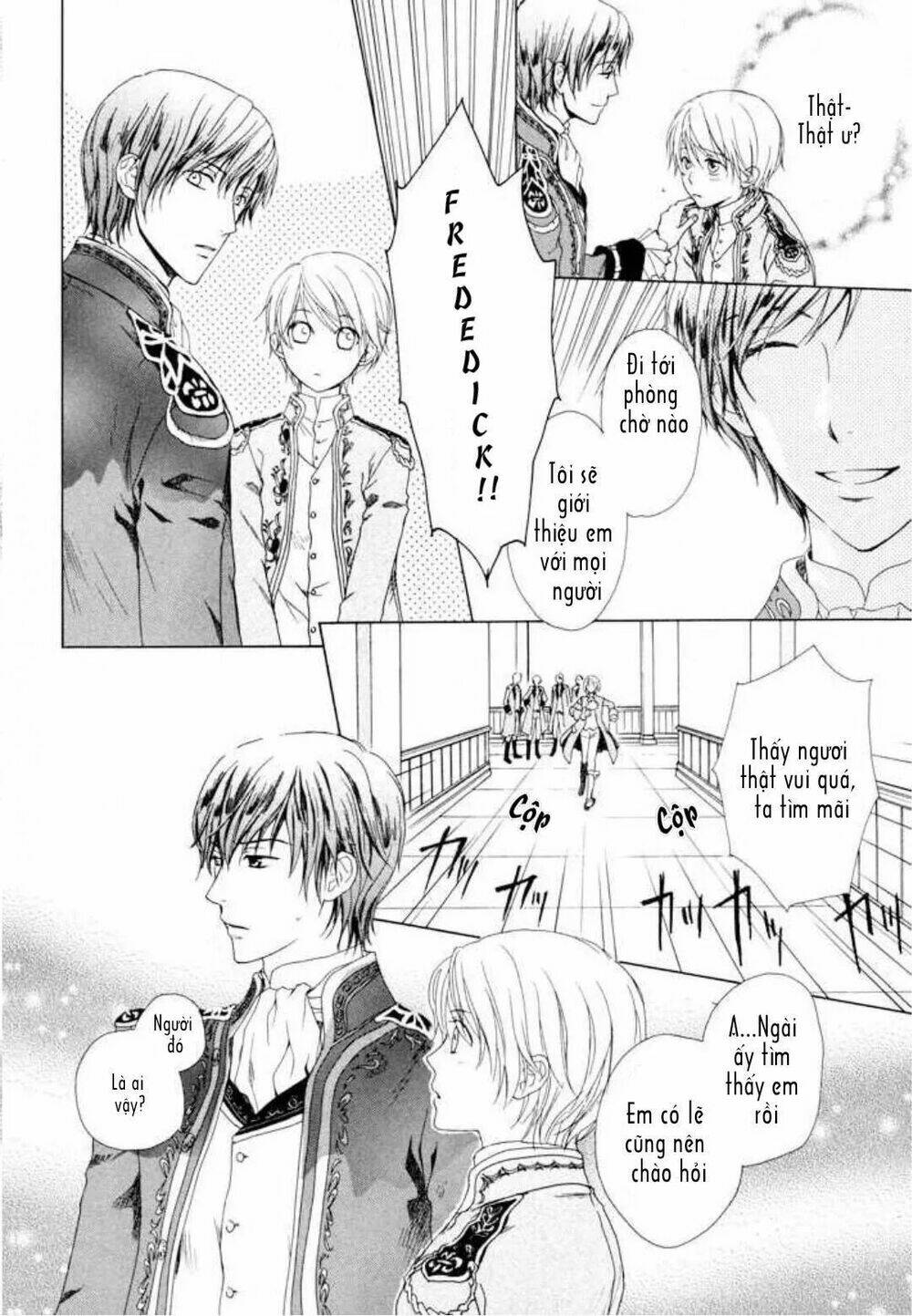 migawari hakushaku no bouken chapter 3 13