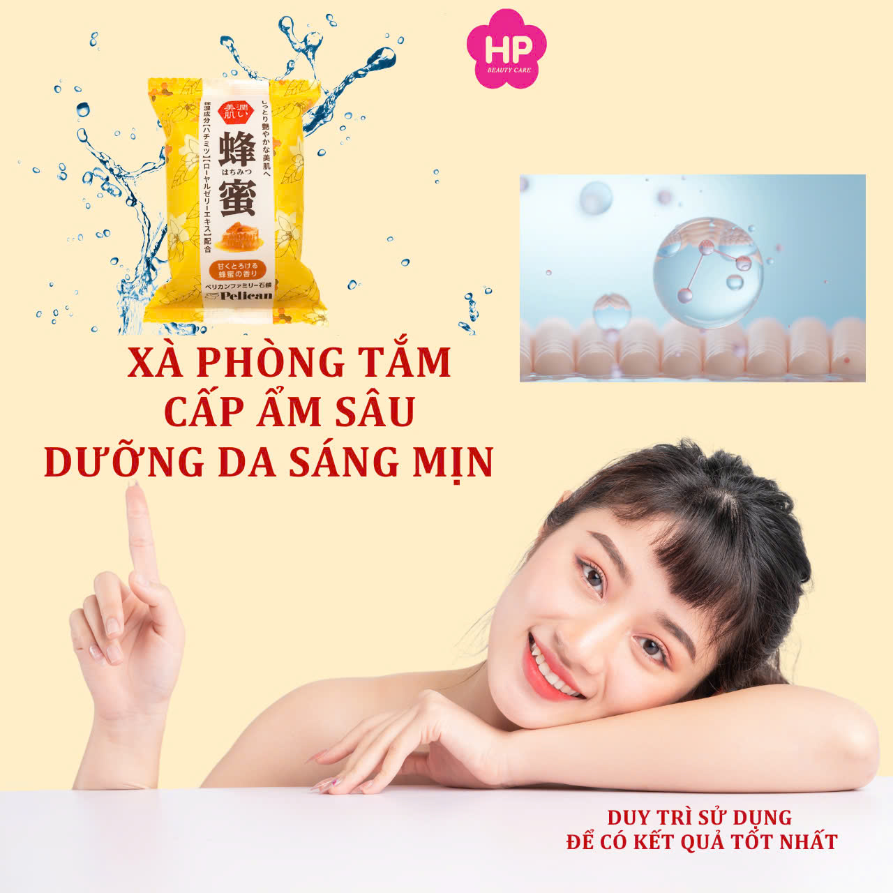 Xà Phòng Tắm Sáng Mịn Da Chiết Xuất Mật Ong Pelican Family Soap Honey (80G)