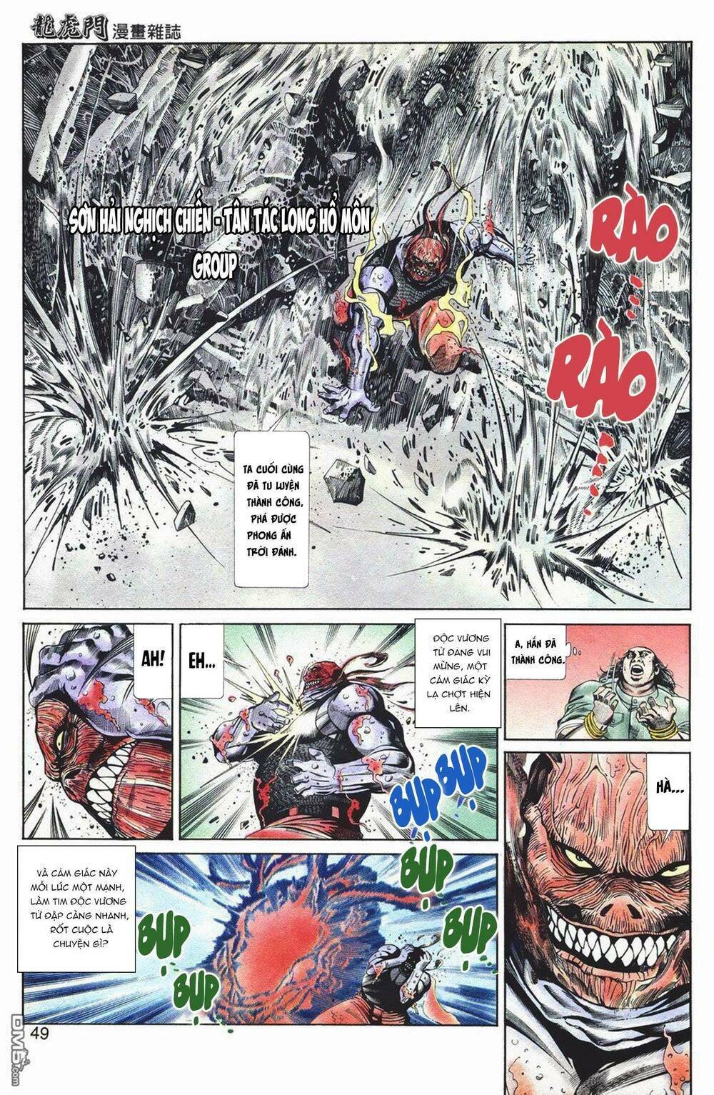 cựu tác long hổ môn chapter 1039 14