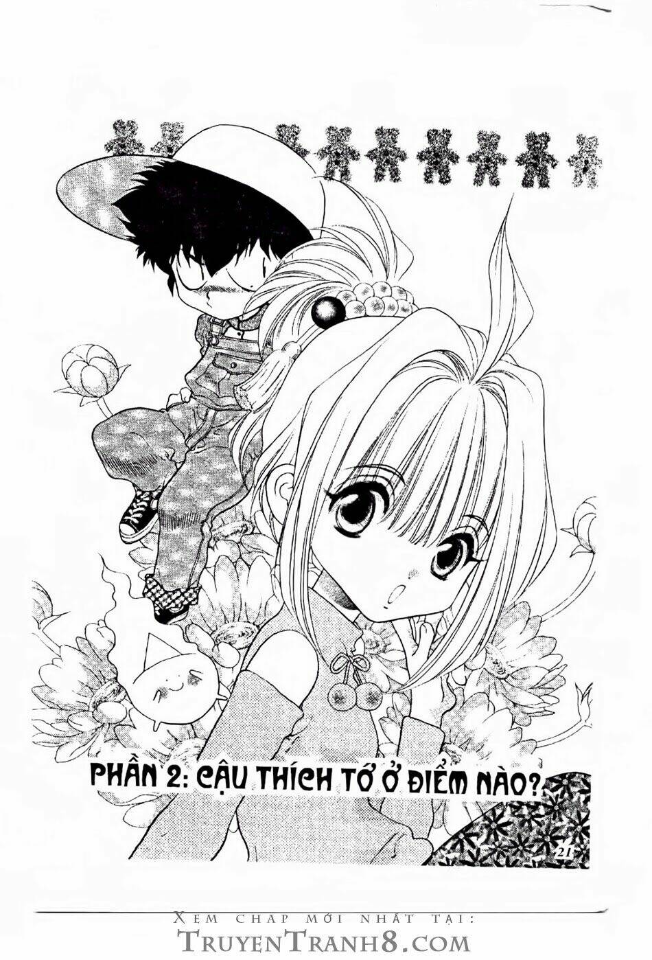 100 kutukan yuko-chan chapter 2 2