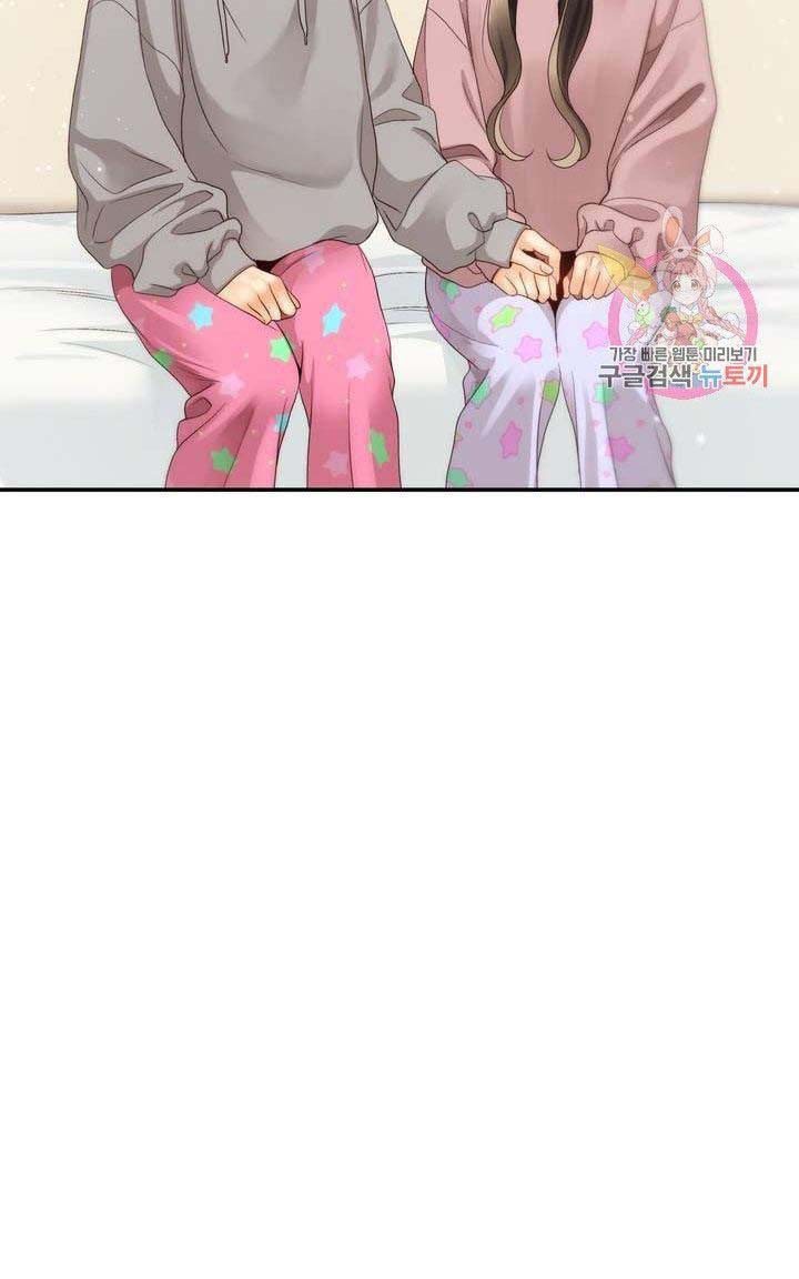 [16+] ánh sao ban mai chapter 34 57