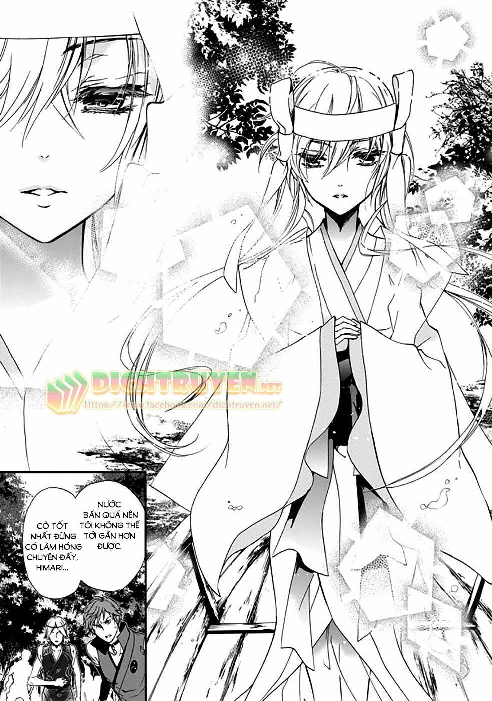 momochi-san chi no ayakashi ouji chapter 16 36