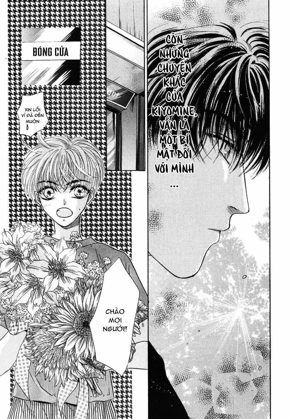 komatta toki ni wa hoshi ni kike! chapter 10 15