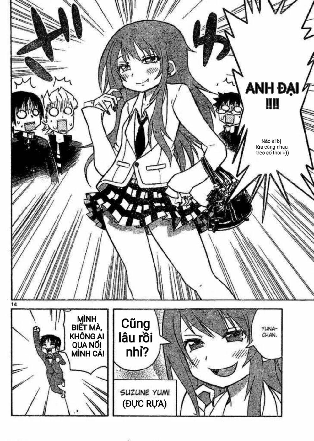 onidere chapter 35 14