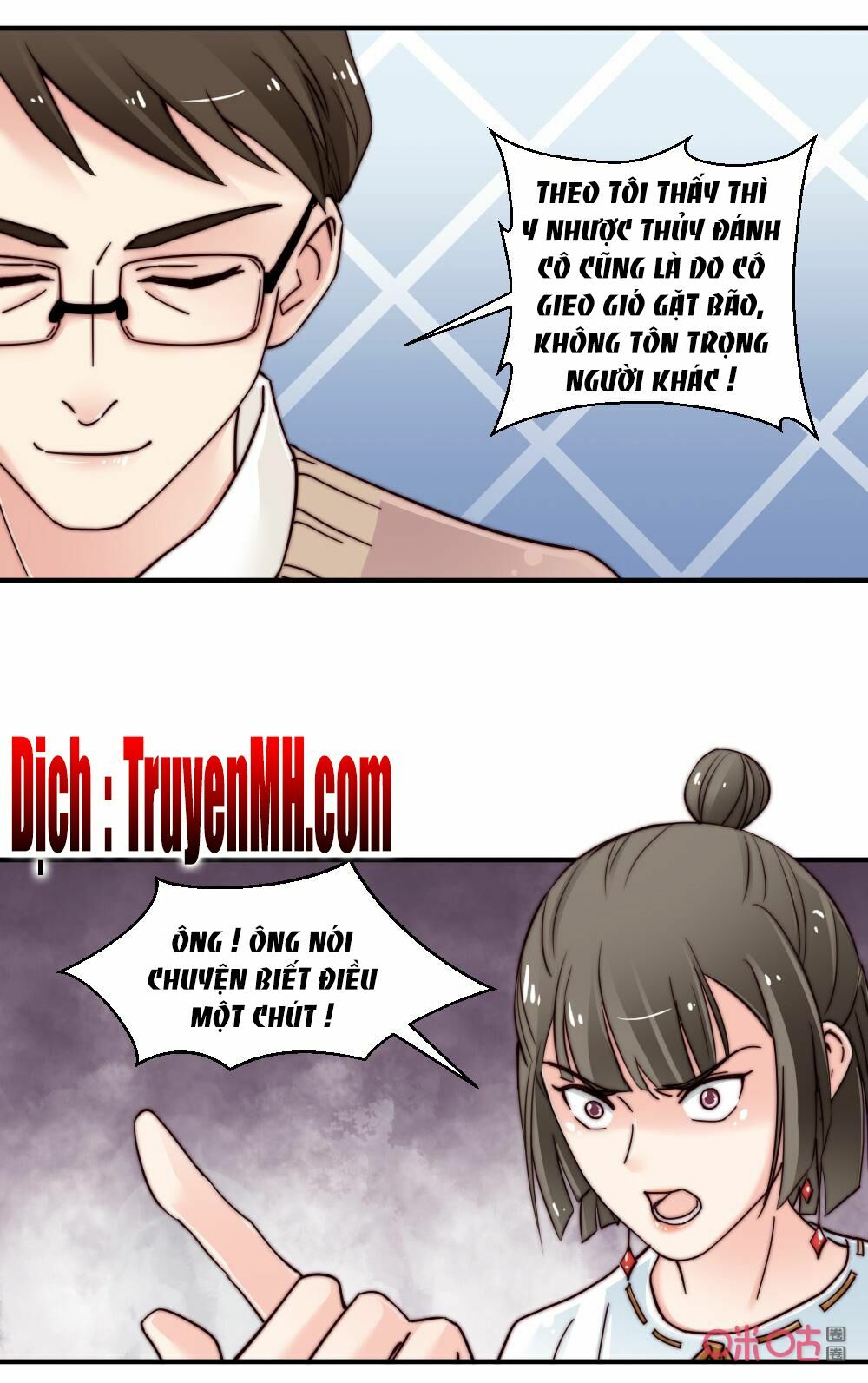 bí mật của thiên kim chapter 89 13