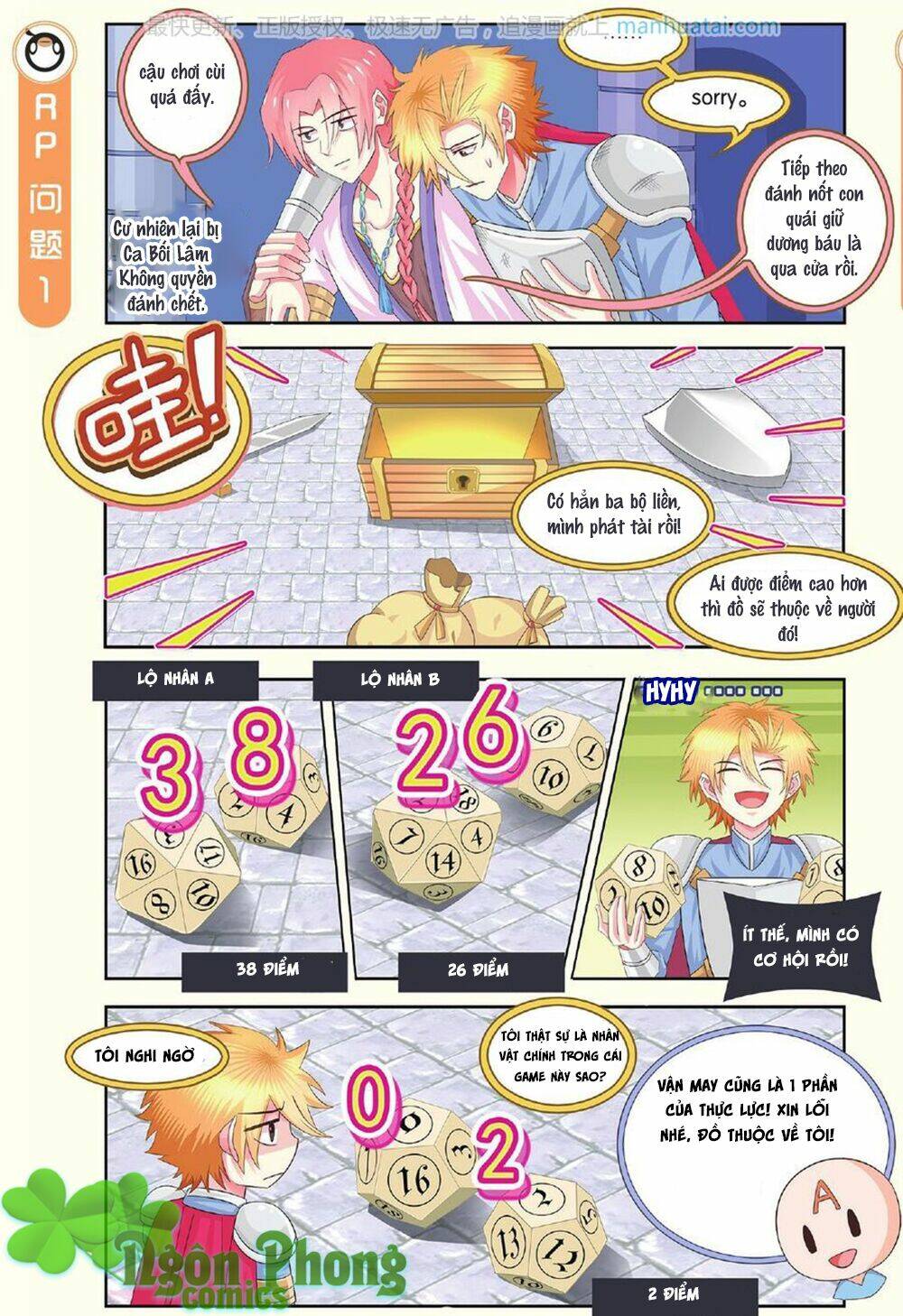 xin ngài đấy điền lão gia chapter 15 8