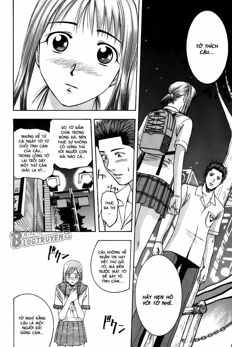 addicted to curry - bàn tay thần sầu chapter 11 19