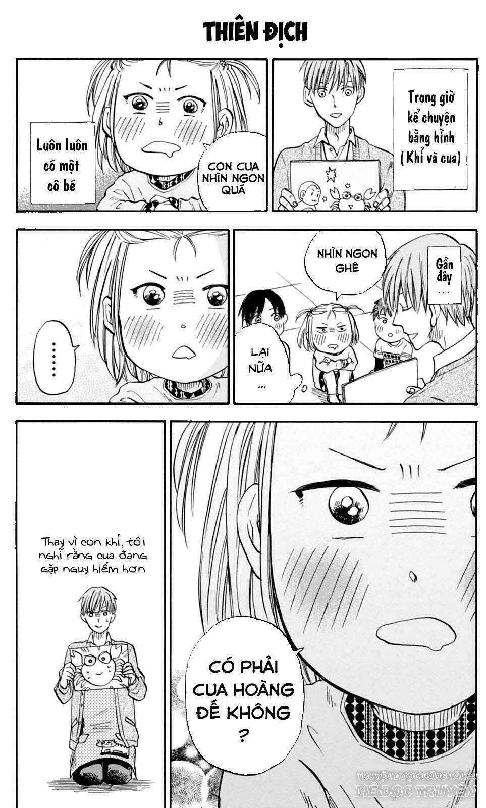 t-sensei chapter 4 11