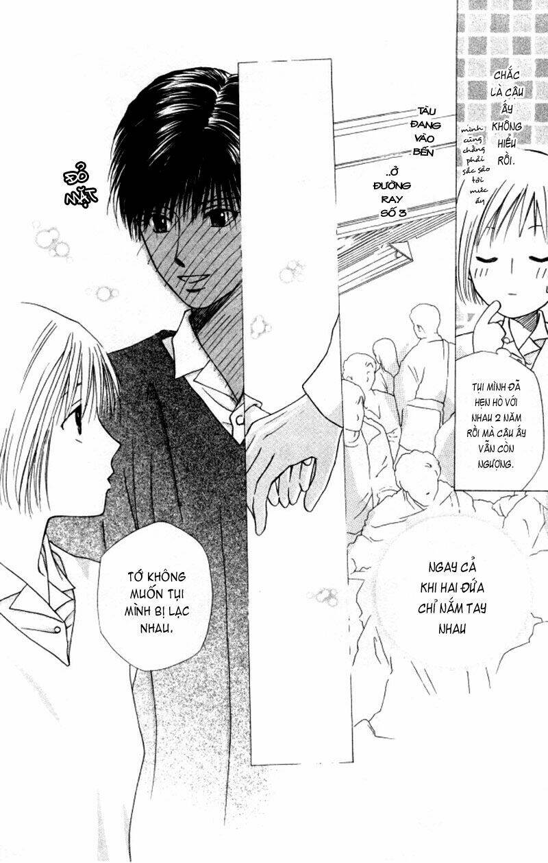 kare kano hajimemashita chapter 60 18