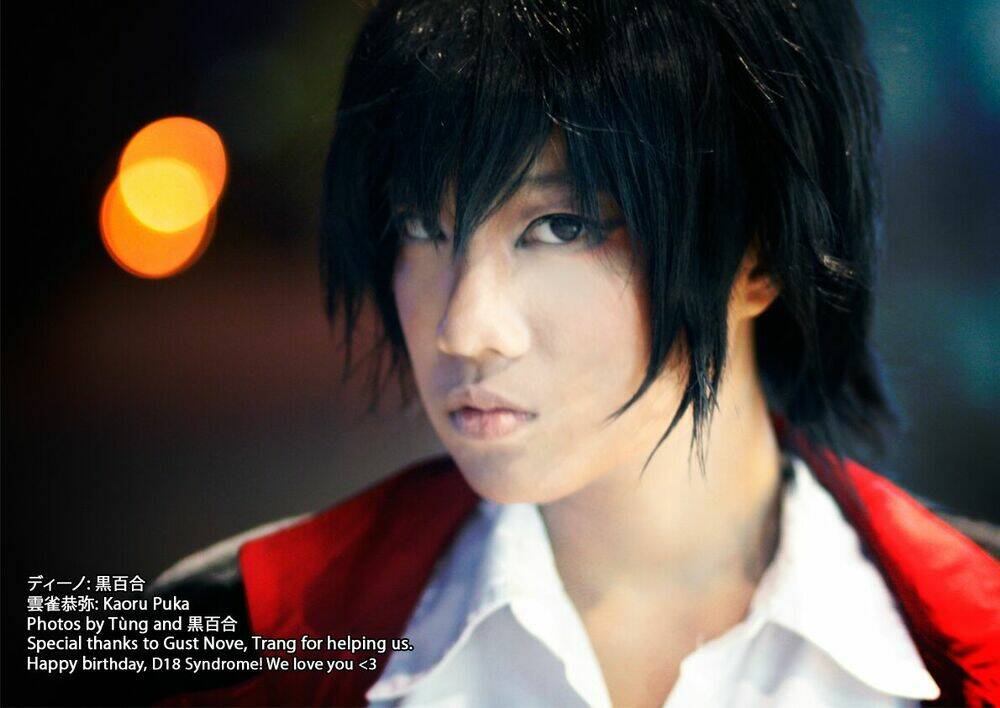 d18 syndrome magazine chapter 1 105