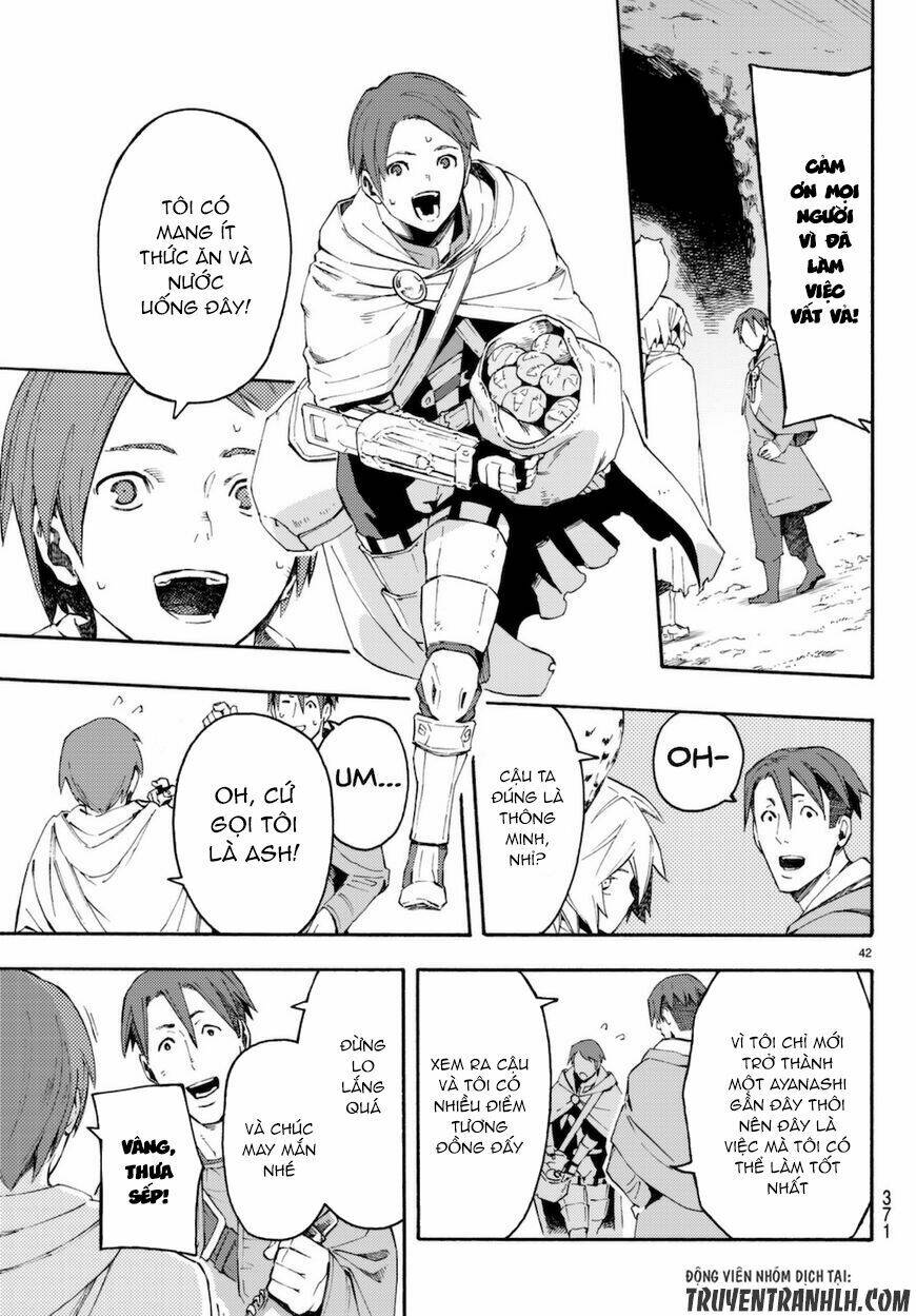 ayanashi chapter 7 42