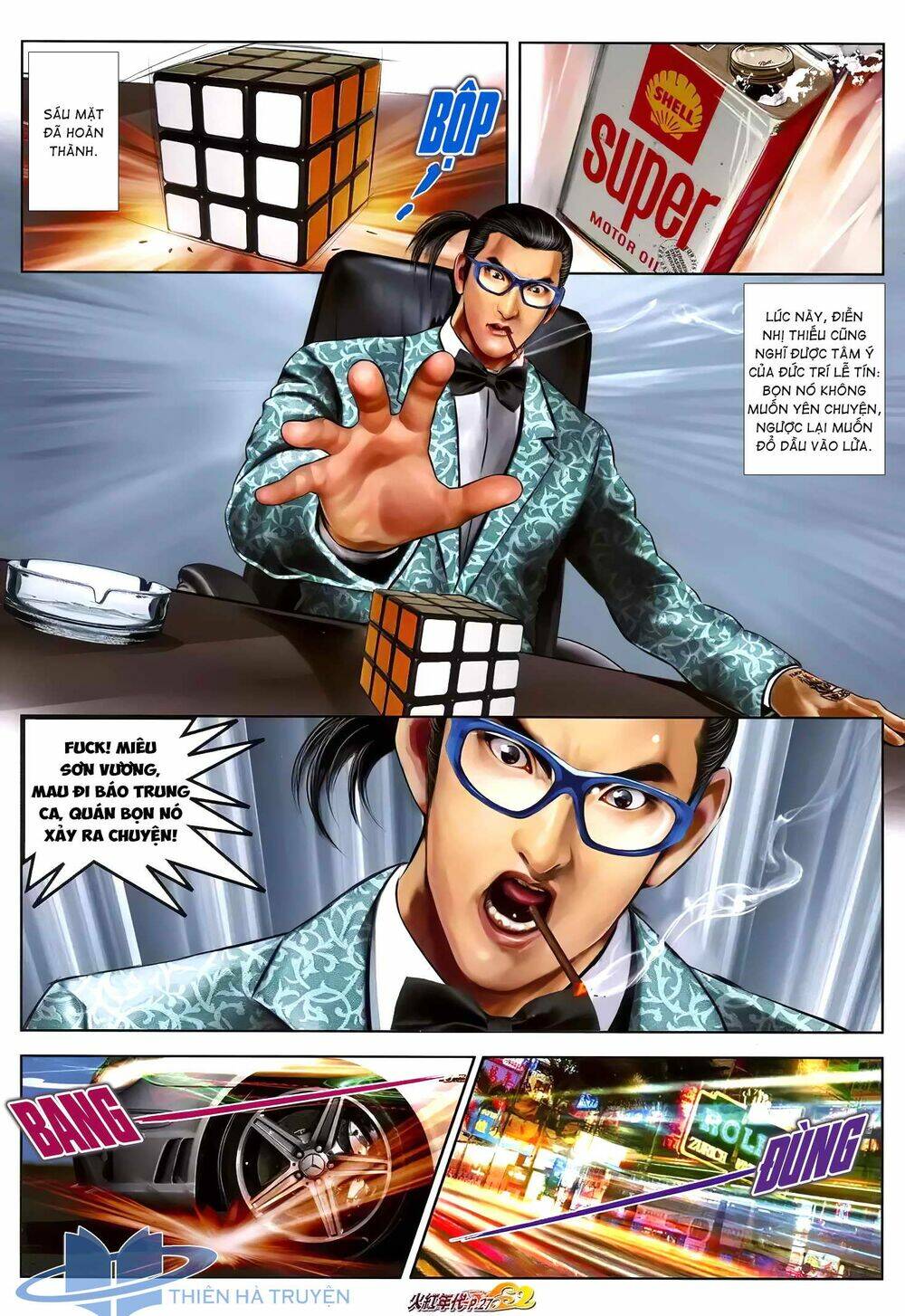 hỏa hồng niên đại hắc cốt đường chapter 1218 11