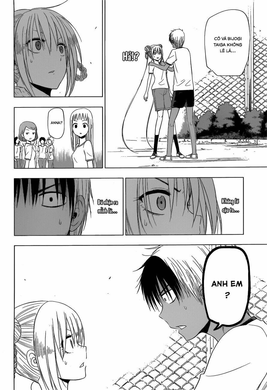 harapeko no marie chapter 12 3