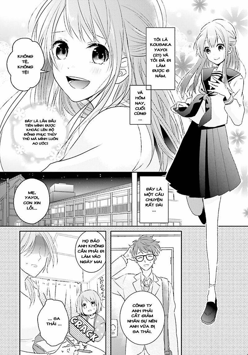 hoshikuzu gakuen c course chapter 1 13