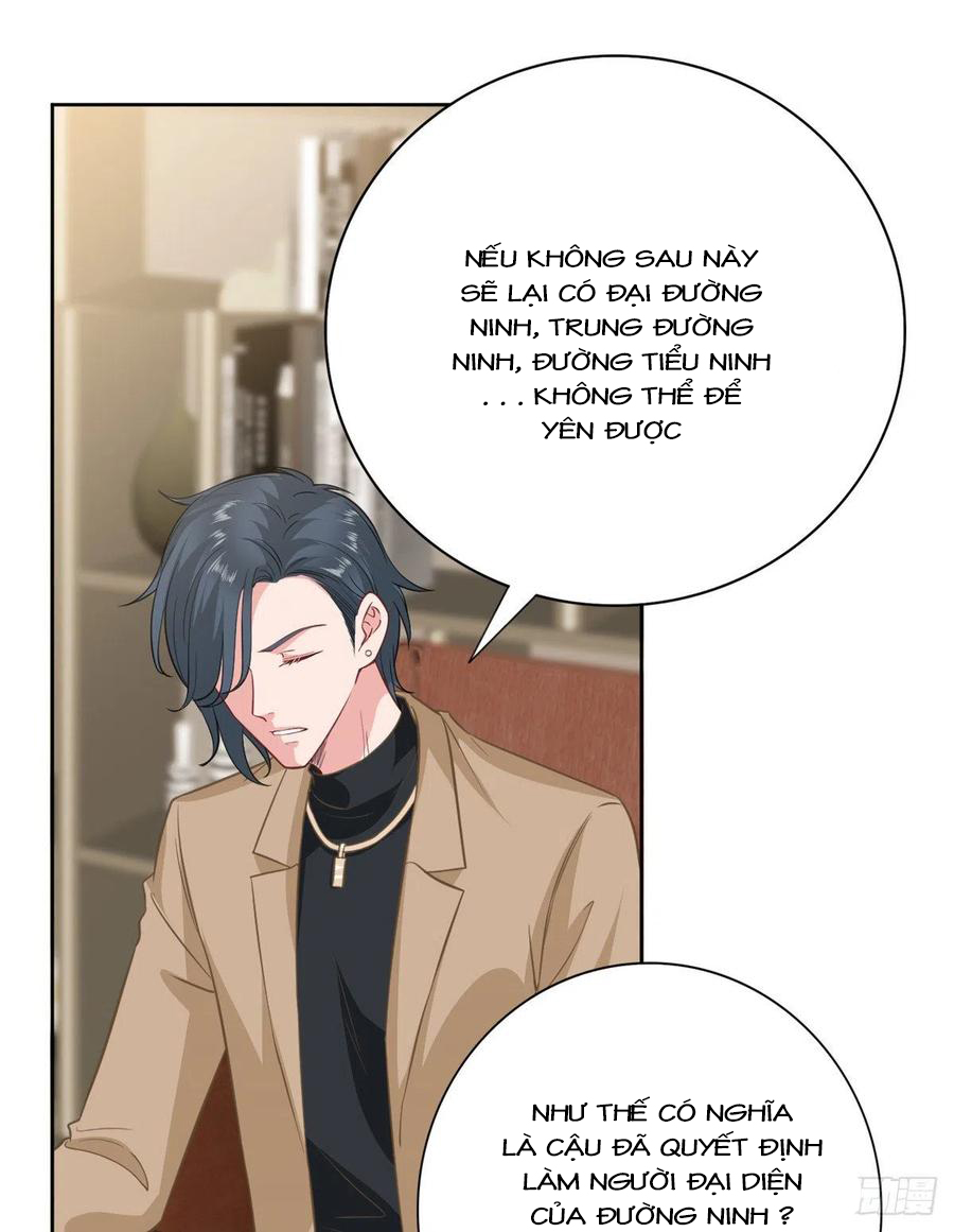 thí hôn lão công, cần giúp sức chapter 232 1