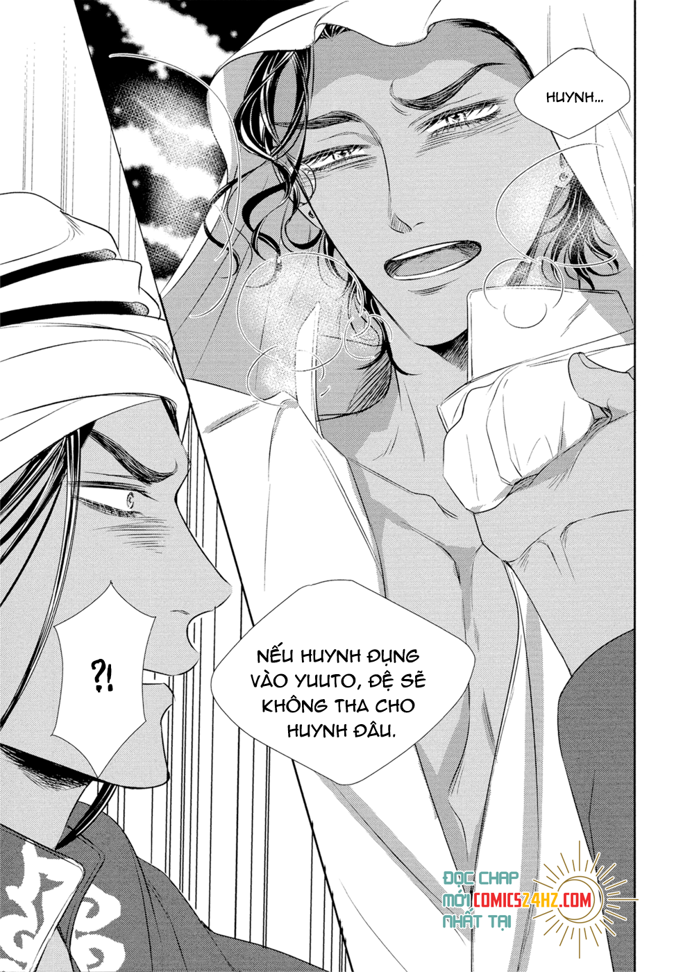 kogare ouji no dilemma chapter 6 11