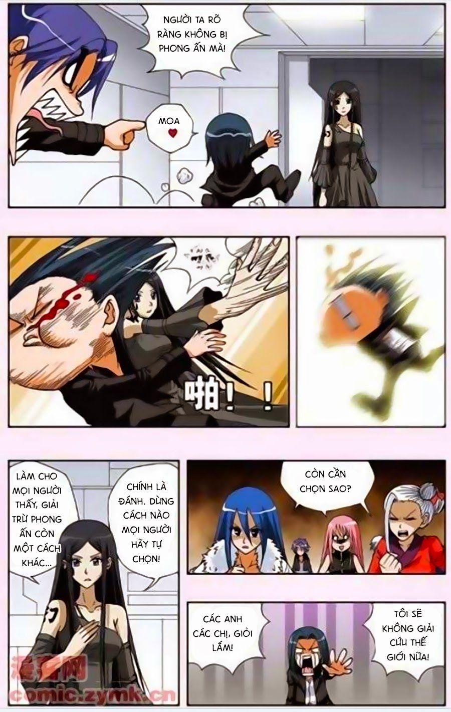 thâu tinh cửu nguyệt thiên chapter 142 11