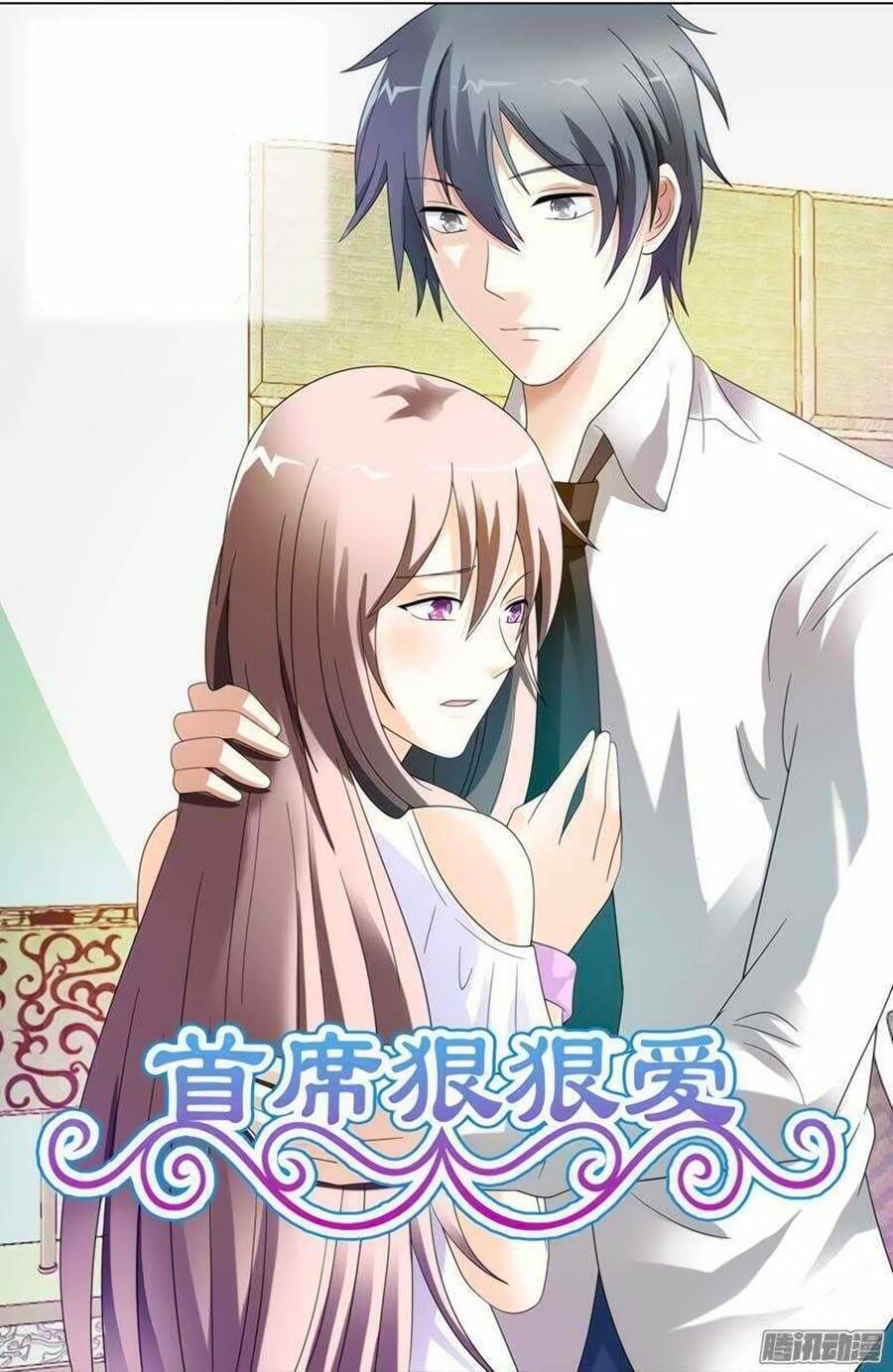 thủ tịch ngoan ngoan ái chapter 40 1