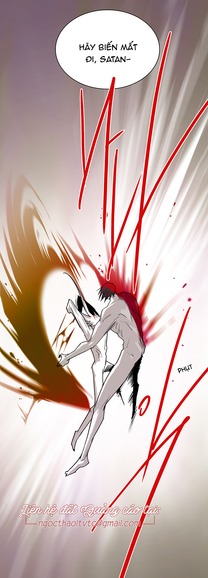 dear door chapter 89 43