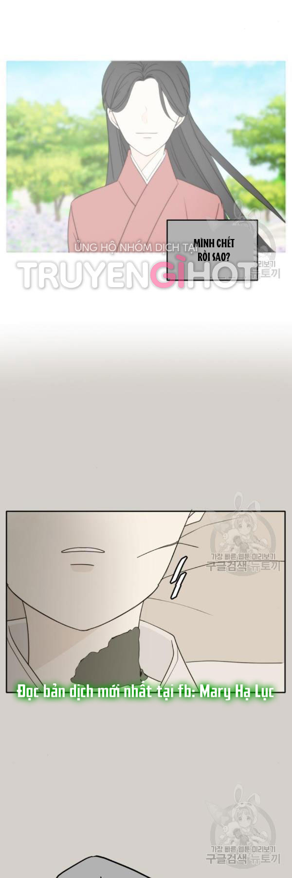 hẹn gặp anh ở kiếp thứ 19 chapter 90 24