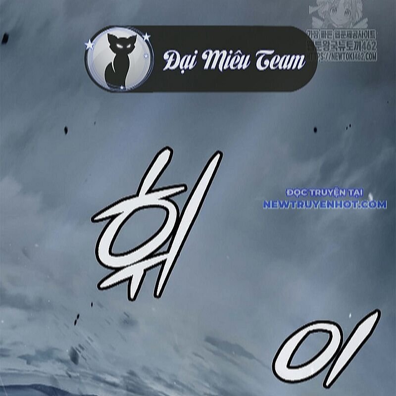 Lãng Tiên Kỳ Đàm Chapter 172 227