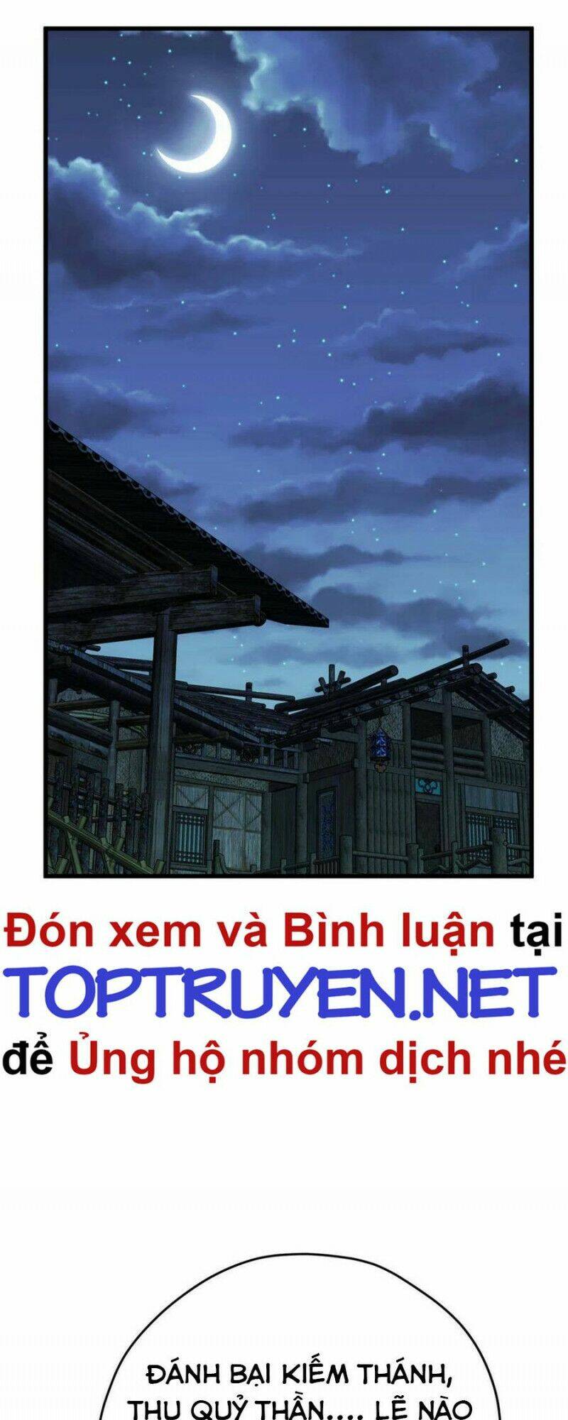 trọng sinh ta là đại thiên thần chapter 197 23