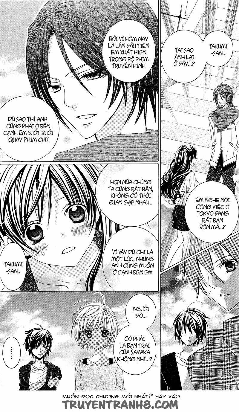 suki desu suzuki-kun!! chapter 52 23