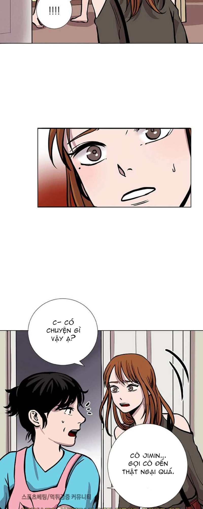 in our lifetime chapter 5 34