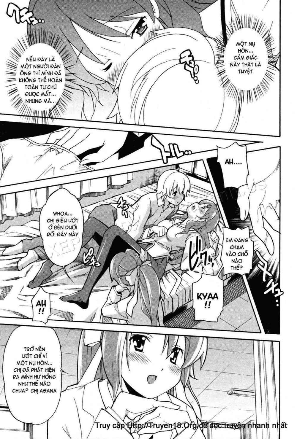 aki-sora chapter 23 17