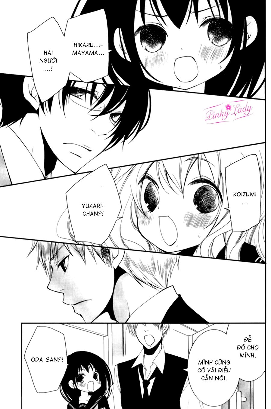 tôi là em gái tôi còn em gái tôi là tôi chapter 12 4