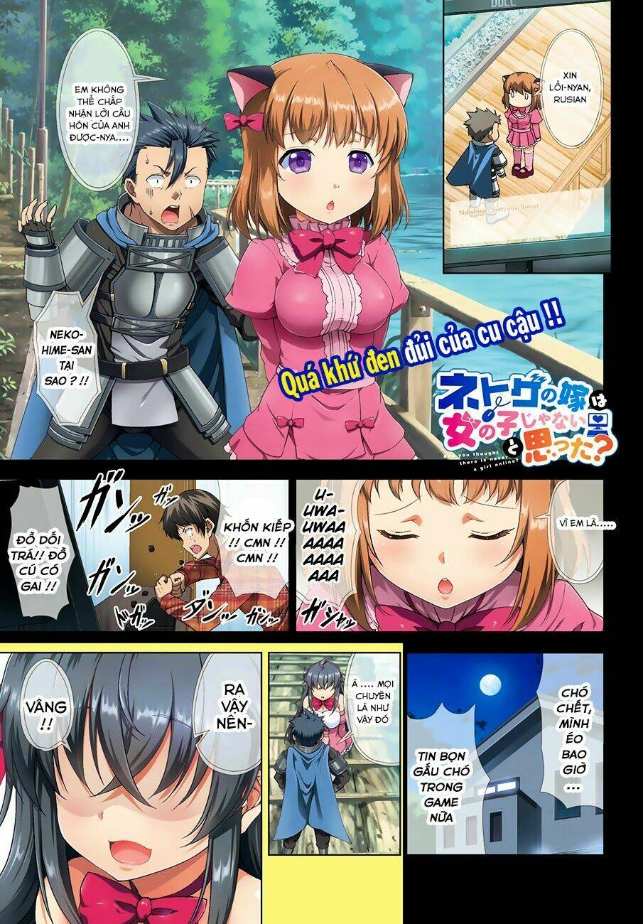 netoge no yome wa onnanoko ja nai to omotta? chapter 1 2