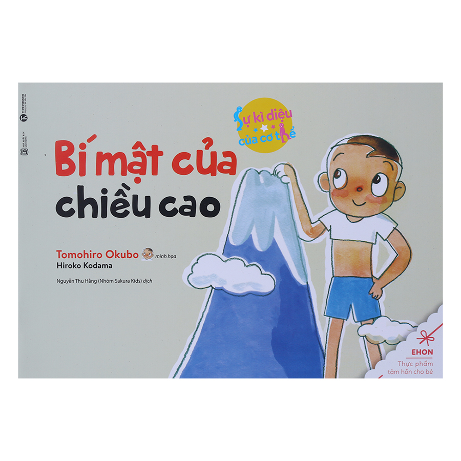 Combo Truyện Tranh Ehon Sự Kỳ Diệu Của Cơ Thể