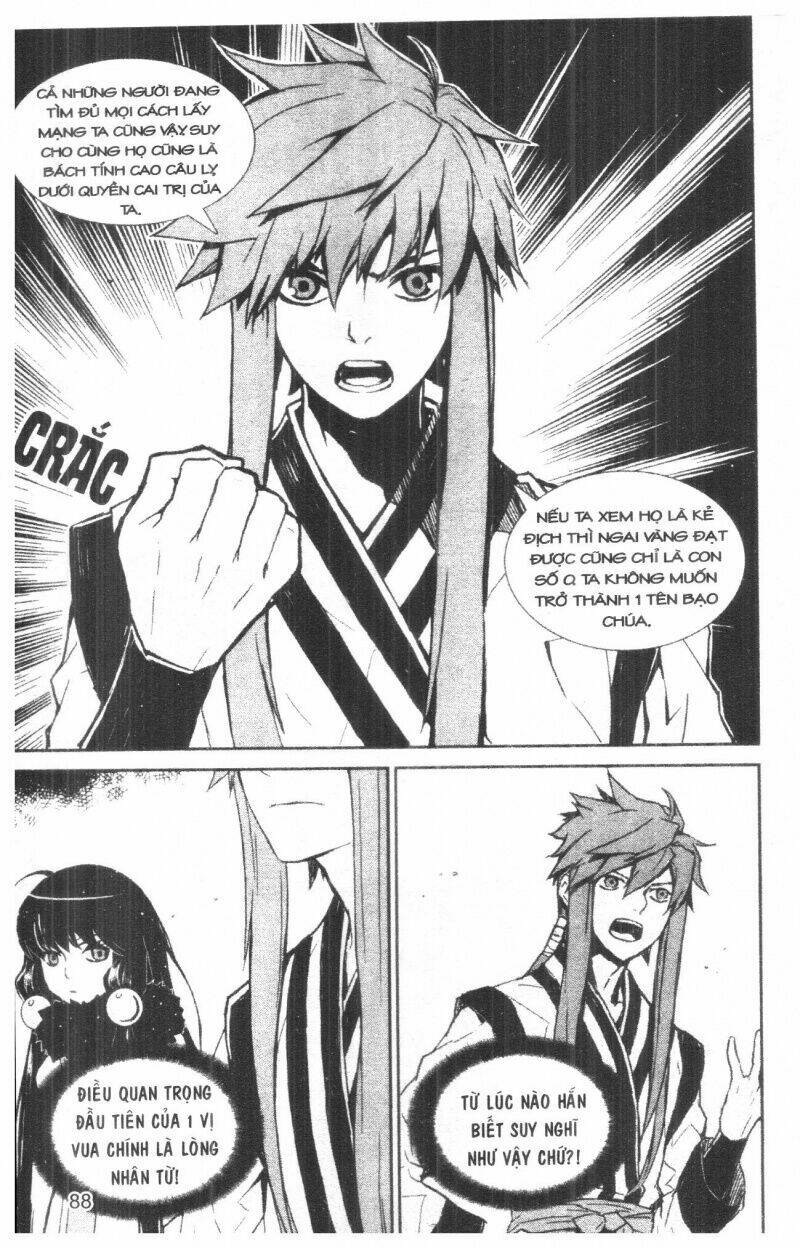 nareusha chapter 3 88