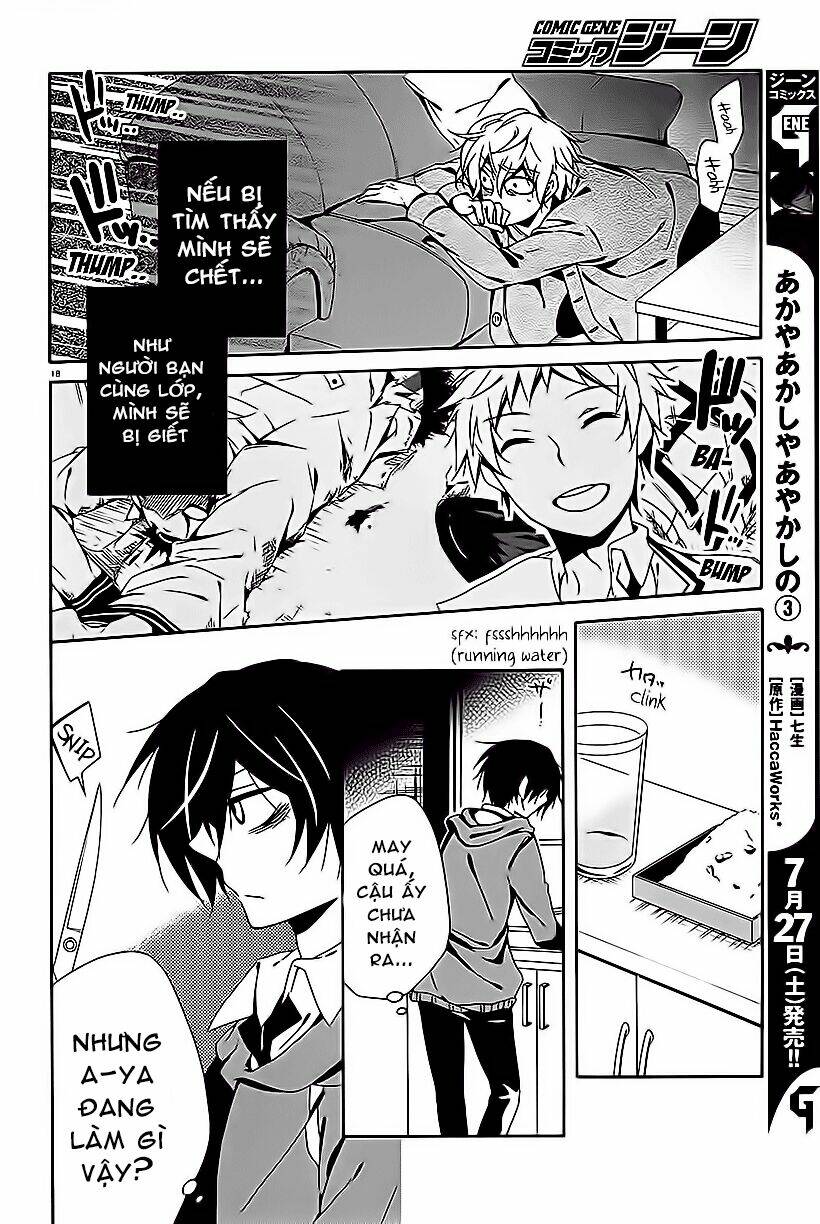 shuuen no shiori chapter 8 15