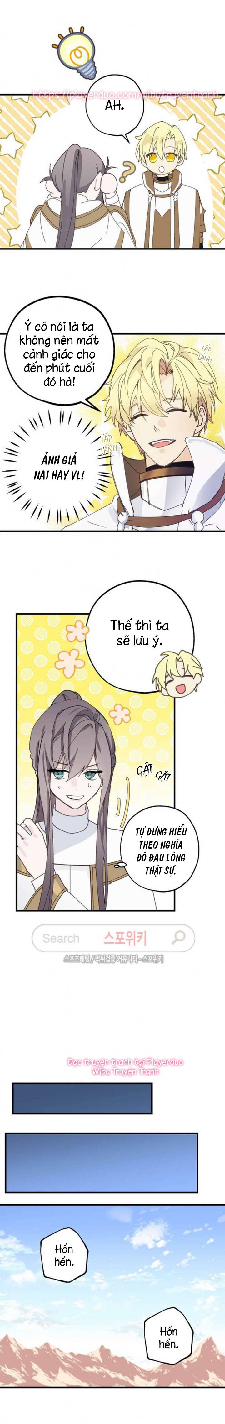 lời tỏ tình nhầm lẫn chapter 15 5