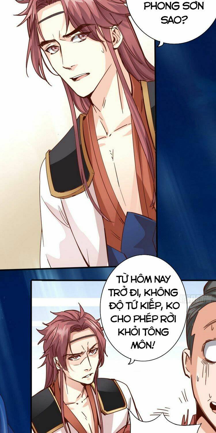 chư thiên ký chapter 275 27