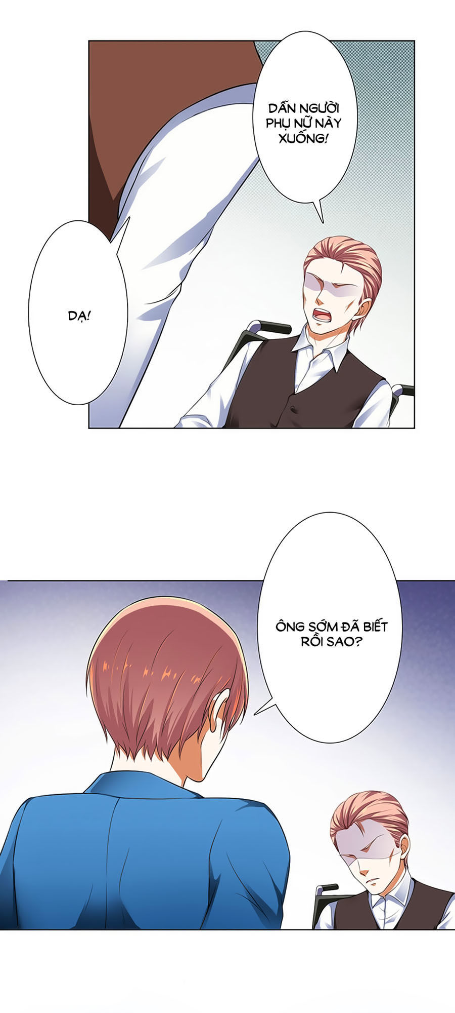 watashi wo hitorijime ni shite chapter 118 12