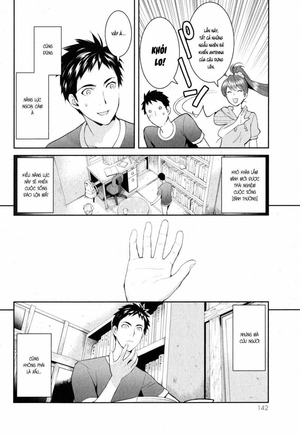 youkai apartment no yuuga na nichijou chapter 3 27