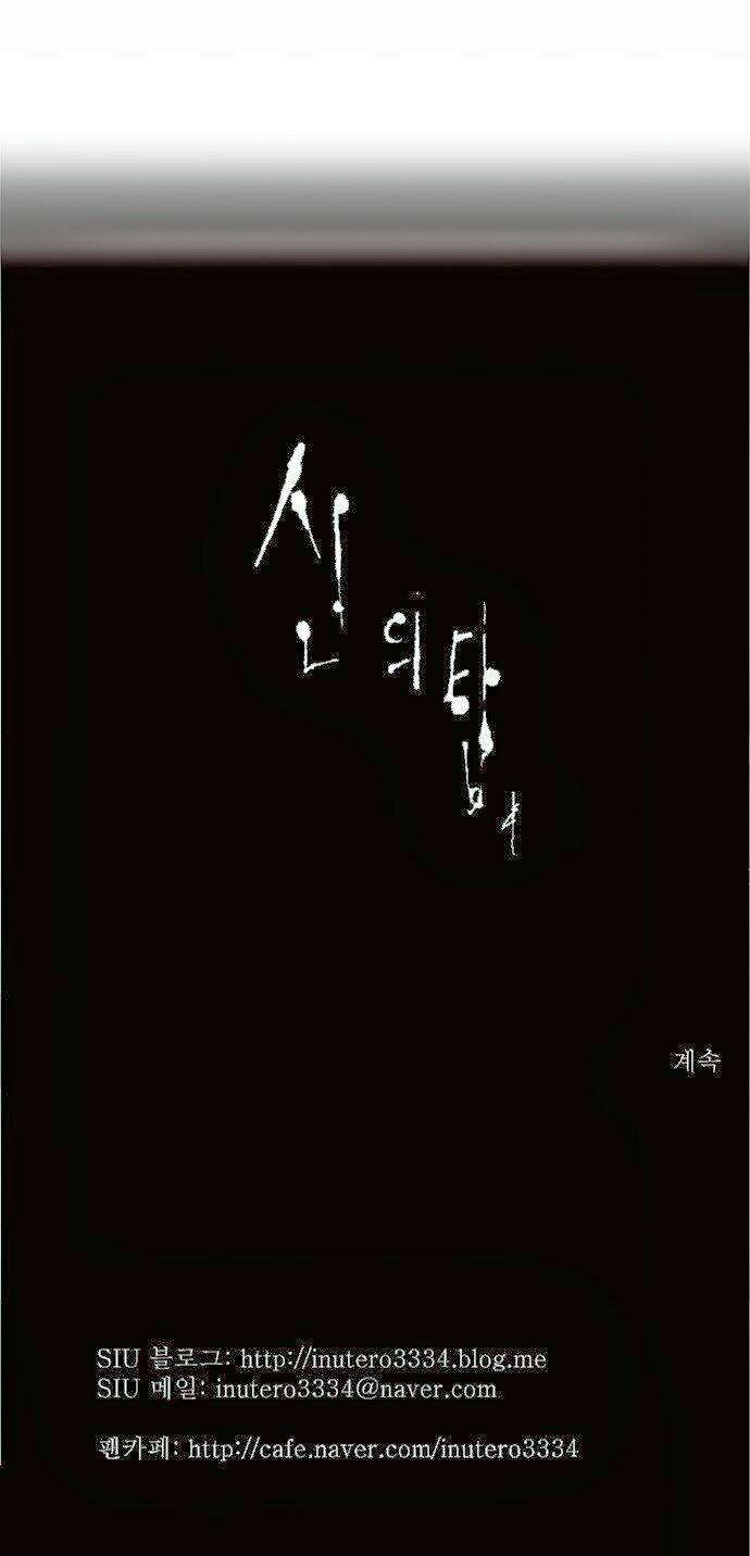 cuộc chiến trong tòa tháp chapter 88 44