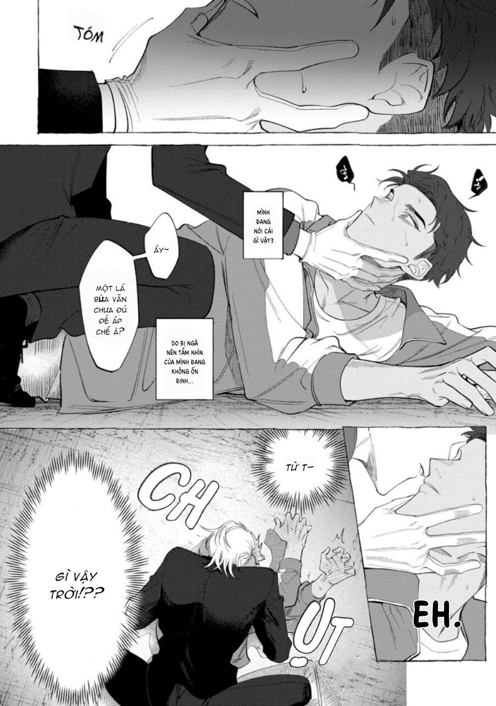 ghost pink killer chapter 1 11