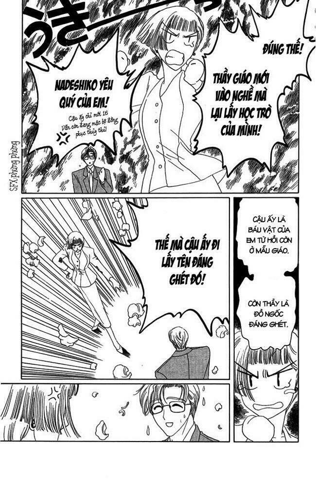 card captor sakura chapter 6 30