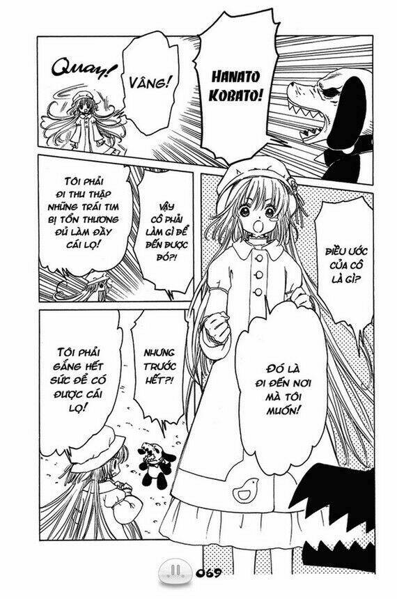 sora gura chapter 1 76